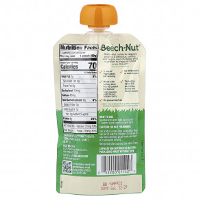 Beech-Nut, индейка с мускатной тыквой, кукурузой и шпинатом, для детей от 6 месяцев, 99 г (3,5 унции) в Москве - eco-herb.ru | фото