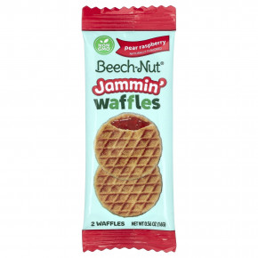 Beech-Nut, Jammin 