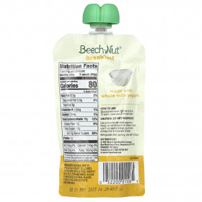 Beech-Nut, завтрак, для детей от 12 месяцев, йогурт с бананом и клубникой, 12 паучей по 99 г (3,5 унции) в Москве - eco-herb.ru | фото