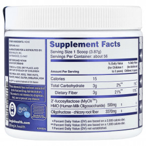 Begin Health, Kids, пребиотики для детей, от 1 года, без вкусовых добавок, 216,7 г (7,6 унции) в Москве - eco-herb.ru | фото