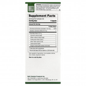 Bell Lifestyle, Blood Sugar Metabolism ™, 60 растительных капсул в Москве - eco-herb.ru | изображение Bell Lifestyle, Blood Sugar Metabolism ™, 60 растительных капсул в Москве - eco-herb.ru | фото