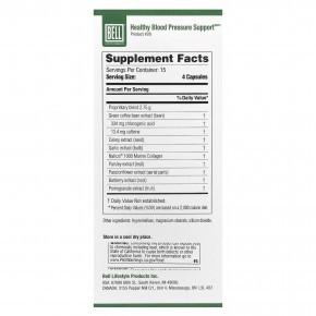 Bell Lifestyle, Healthy Blood Pressure Support ™, 60 растительных капсул в Москве - eco-herb.ru | изображение Bell Lifestyle, Healthy Blood Pressure Support ™, 60 растительных капсул в Москве - eco-herb.ru | фото