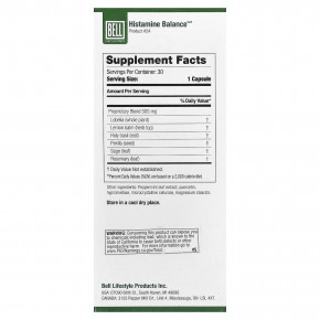 Bell Lifestyle, Histamine Balance™, 30 растительных капсул в Москве - eco-herb.ru | фото