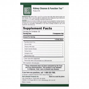 Bell Lifestyle, Kidney Cleanse & Function Tea™, 120 г (4,2 унции) в Москве - eco-herb.ru | фото