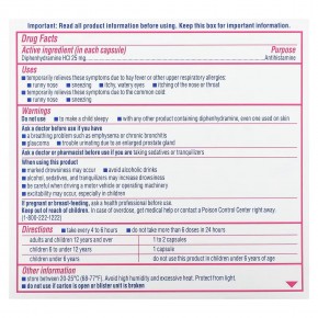 Benadryl, Allergy Liqui-Gels, антигистаминные средства, 25 мг, 24 капсулы в Москве - eco-herb.ru | фото