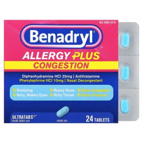 Benadryl, Allergy Plus, средство от заложенности носа, 24 таблетки в Москве - eco-herb.ru | фото