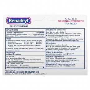 Benadryl, Original Strength, крем от зуда, для детей от 2 лет, 28,3 г (1 унция) в Москве - eco-herb.ru | фото