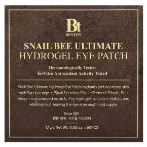 Benton, гидрогелевые патчи для глаз, Snail Bee Ultimate, 60 шт. в Москве - eco-herb.ru | фото