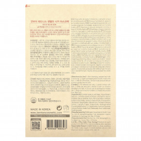 Benton, Goodbye Redness Centella Cica, маска для лица, 10 шт. по 23 г (0,81 унции) в Москве - eco-herb.ru | фото