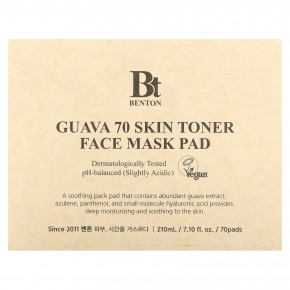 Benton, Guava 70 Skin Toner Face Beauty Mask Pad, 70 подушек, 210 мл (7,1 жидк. унц.) в Москве - eco-herb.ru | фото