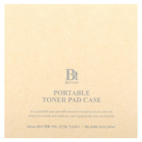 Benton, Портативный кейс для пэда, 1 кейс (Товар снят с продажи) в Москве - eco-herb.ru | фото