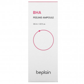 Beplain, BHA Peeling Ampoule, 1,01 жидкая унция (30 мл) в Москве - eco-herb.ru | фото