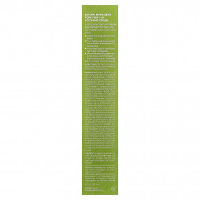 Beplain, Mung, успокаивающий крем для сужения пор, 60 мл (2,02 жидк. Унции) в Москве - eco-herb.ru | фото