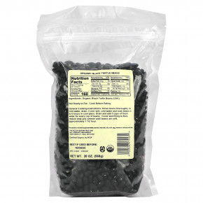 Bergin Fruit and Nut Company, Органическая черная черепаха, 568 г (20 унций) в Москве - eco-herb.ru | изображение Bergin Fruit and Nut Company, Органическая черная черепаха, 568 г (20 унций) в Москве - eco-herb.ru | фото