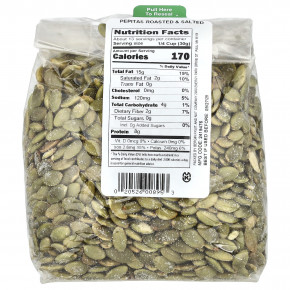 Bergin Fruit and Nut Company, тыквенные семечки, обжаренные и соленые, 397 г (14 унций) в Москве - eco-herb.ru | изображение Bergin Fruit and Nut Company, тыквенные семечки, обжаренные и соленые, 397 г (14 унций) в Москве - eco-herb.ru | фото