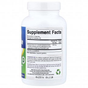 Best Naturals, Артишок, 180 капсул (500 мг в каждой капсуле) в Москве - eco-herb.ru | фото