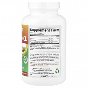 Best Naturals, бетаина гидрохлорид, 250 капсул в Москве - eco-herb.ru | фото