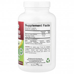 Best Naturals, говяжья печень травяного откорма, 250 капсул в Москве - eco-herb.ru | фото