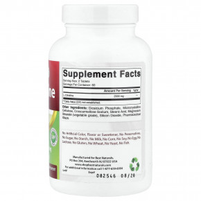 Best Naturals, L-цитруллин, 120 таблеток (1000 мг в каждой таблетке) в Москве - eco-herb.ru | фото