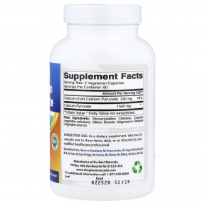 Best Naturals, пируват кальция, 750 мг, 120 вегетарианских капсул в Москве - eco-herb.ru | изображение Best Naturals, пируват кальция, 750 мг, 120 вегетарианских капсул в Москве - eco-herb.ru | фото