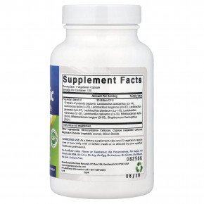 Best Naturals, пробиотик, 120 вегетарианских капсул в Москве - eco-herb.ru | фото