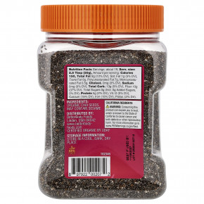 BetterBody Foods, органические семена чиа, 567 г (20 унций) в Москве - eco-herb.ru | фото