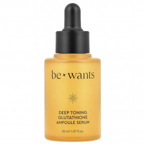 Bewants, Глубоко тонизирующая ампульная сыворотка с глутатионом, 30 мл (1,01 жидк. Унции) - описание | фото