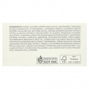 Bewants, патч для глаз с фитоколлагеном, 60 шт. в Москве - eco-herb.ru | изображение Bewants, патч для глаз с фитоколлагеном, 60 шт. в Москве - eco-herb.ru | фото