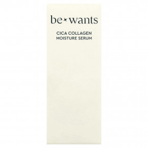 Bewants, Увлажняющая сыворотка с коллагеном Cica, 40 мл (1,35 жидк. Унции) в Москве - eco-herb.ru | фото