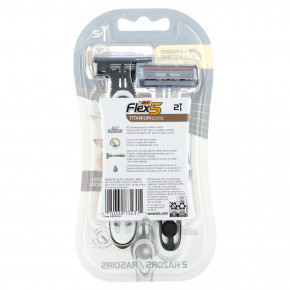 BIC, Flex 5, одноразовые бритвенные станки для мужчин, 2 шт. в Москве - eco-herb.ru | изображение BIC, Flex 5, одноразовые бритвенные станки для мужчин, 2 шт. в Москве - eco-herb.ru | фото