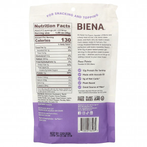 BIENA, Crispy Roasted Edamame, Ranch, 4.75 oz (135 g) в Москве - eco-herb.ru | фото