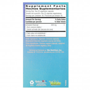 Bio Nutrition, активированный кокосовый уголь, 90 вегетарианских капсул (260 мг в 1 капсуле) в Москве - eco-herb.ru | изображение Bio Nutrition, активированный кокосовый уголь, 90 вегетарианских капсул (260 мг в 1 капсуле) в Москве - eco-herb.ru | фото