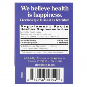 Bio Nutrition, Чай из листьев белой шелковицы, 30 чайных пакетиков, 45 г (1,61 унции) в Москве - eco-herb.ru | фото