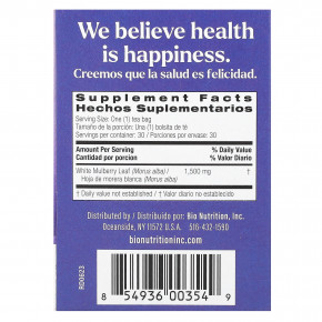 Bio Nutrition, Чай из листьев белой шелковицы, без кофеина, 30 чайных пакетиков, 45 г (1,61 унции) в Москве - eco-herb.ru | фото
