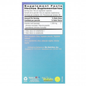 Bio Nutrition, гравиола, 60 вегетарианских капсул (750 мг в одной капсуле) в Москве - eco-herb.ru | фото