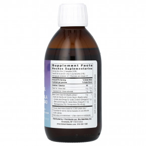 Bio Nutrition, Масло черного тмина премиального качества, 5 г, 237 мл (8 жидк. Унций) в Москве - eco-herb.ru | фото