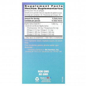 Bio Nutrition, масло черного тмина премиального качества, 90 капсул (500 мг в каждой) в Москве - eco-herb.ru | фото