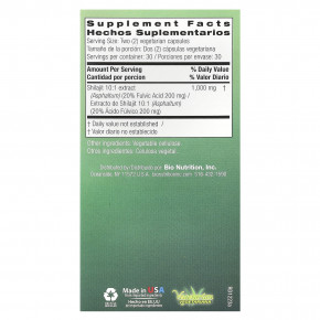 Bio Nutrition, мумие (Asphaltum), 60 вегетарианских капсул (500 мг в 1 капсуле) в Москве - eco-herb.ru | фото