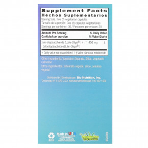 Bio Nutrition, пребиотик, 60 вегетарианских капсул (700 мг в 1 капсуле) в Москве - eco-herb.ru | фото