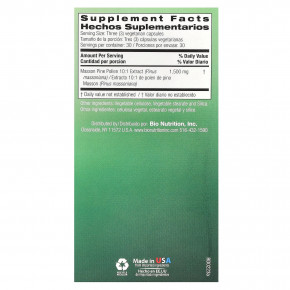 Bio Nutrition, сосновая пыльца, 90 вегетарианских капсул (500 мг в 1 капсуле) в Москве - eco-herb.ru | изображение Bio Nutrition, сосновая пыльца, 90 вегетарианских капсул (500 мг в 1 капсуле) в Москве - eco-herb.ru | фото