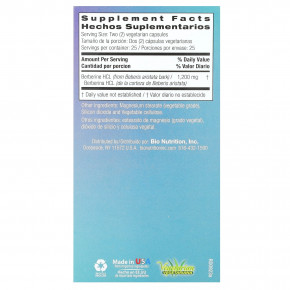 Bio Nutrition, Улучшенный берберин, 50 вегетарианских капсул (600 мг на капсулу) в Москве - eco-herb.ru | фото