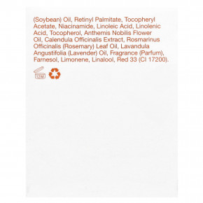 Bio-Oil, Гель для сухой кожи, 3,4 жидк. унция (100 мл) в Москве - eco-herb.ru | изображение Bio-Oil, Гель для сухой кожи, 3,4 жидк. унция (100 мл) в Москве - eco-herb.ru | фото