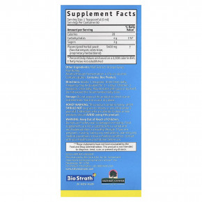 Bio-Strath, Оригинальный, постбиотик из ферментированных травяных дрожжей, 250 мл (8,4 унции) в Москве - eco-herb.ru | изображение Bio-Strath, Оригинальный, постбиотик из ферментированных травяных дрожжей, 250 мл (8,4 унции) в Москве - eco-herb.ru | фото