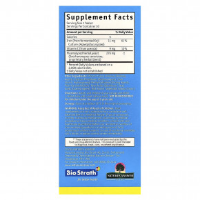 Bio-Strath, Постбиотик из ферментированных травяных дрожжей, с железом из грибов кодзи, 30 таблеток в Москве - eco-herb.ru | фото