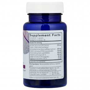 Biocidin Botanicals, Liver GB + ™, детокс, 60 капсул в Москве - eco-herb.ru | изображение Biocidin Botanicals, Liver GB + ™, детокс, 60 капсул в Москве - eco-herb.ru | фото