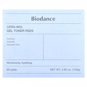 Biodance, Гелевые диски с тонером Cera-Nol, 60 шт. в Москве - eco-herb.ru | изображение Biodance, Гелевые диски с тонером Cera-Nol, 60 шт. в Москве - eco-herb.ru | фото