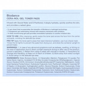 Biodance, Гелевые диски с тонером Cera-Nol, 60 шт. в Москве - eco-herb.ru | изображение Biodance, Гелевые диски с тонером Cera-Nol, 60 шт. в Москве - eco-herb.ru | фото