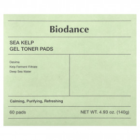 Biodance, гелевые тонизирующие диски с морскими водорослями, 60 шт. в Москве - eco-herb.ru | изображение Biodance, гелевые тонизирующие диски с морскими водорослями, 60 шт. в Москве - eco-herb.ru | фото