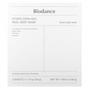 Biodance, Hydro Cera-Nol Real Deep Beauty Mask, 4 шт., 34 г (1,19 унции) в Москве - eco-herb.ru | изображение Biodance, Hydro Cera-Nol Real Deep Beauty Mask, 4 шт., 34 г (1,19 унции) в Москве - eco-herb.ru | фото