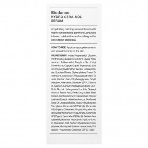 Biodance, Hydro Cera-Nol, сыворотка, 30 мл (1,01 жидк. унции) в Москве - eco-herb.ru | изображение Biodance, Hydro Cera-Nol, сыворотка, 30 мл (1,01 жидк. унции) в Москве - eco-herb.ru | фото